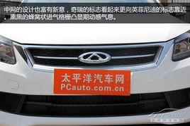 路拍 国产车 视频