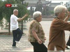 肥老人做受视频中国国产