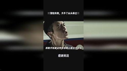 国产香港h视频,探索东方魅力与创意融合的视听盛宴