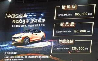 国产小钢炮教学视频网站