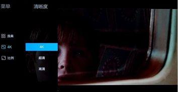 国产电视55评测视频