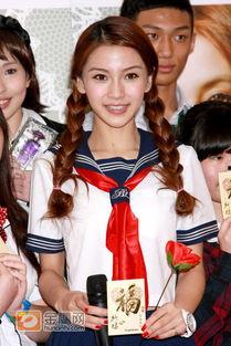 国产学生装在线视频