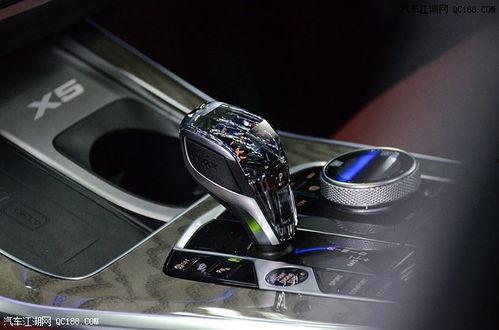 国产x5杯架更换视频,轻松掌握 DIY 维修技巧