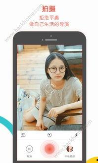 国产私拍小视频 下载,下载背后的秘密与风险