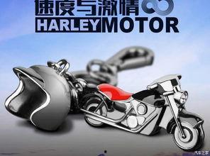 国产小忍者停车步骤视频,一招轻松搞定停车难题