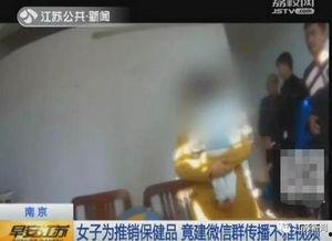 国产成人论理免费视频,免费视频背后的伦理与争议