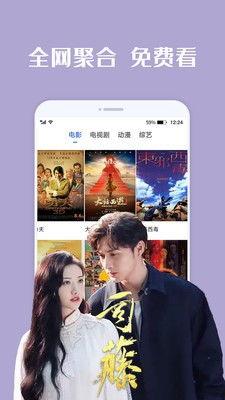 芊芊视频国产在线播看