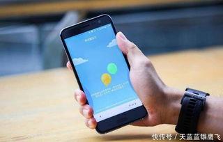 印度漂亮国产手机视频,惊艳亮相，引领本土时尚潮流