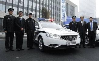 国产警车换代视频,科技赋能守护平安之路